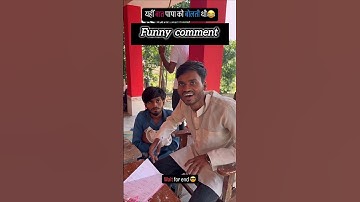 Funny Comments reading 😂| 9 #funnycomment #shorts #comment #commentsreading #funnycomment0.2