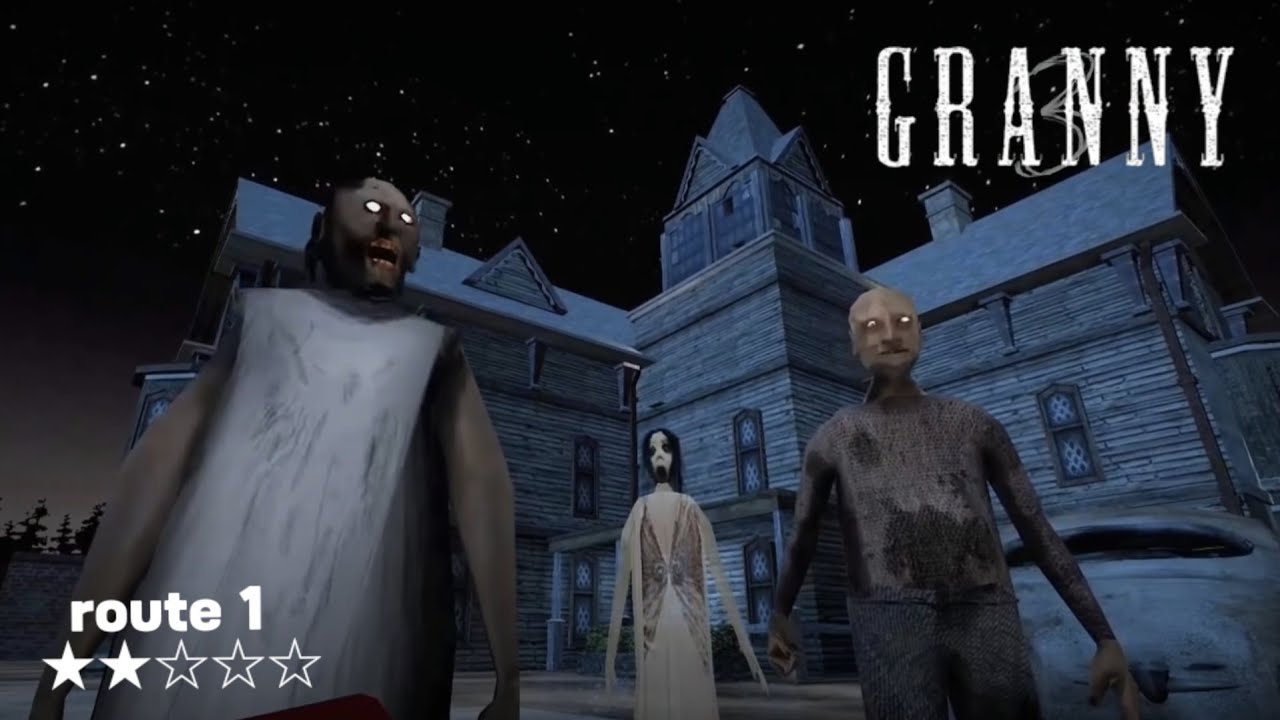 [1] 그래니 익스트림 정문엔딩 공략법