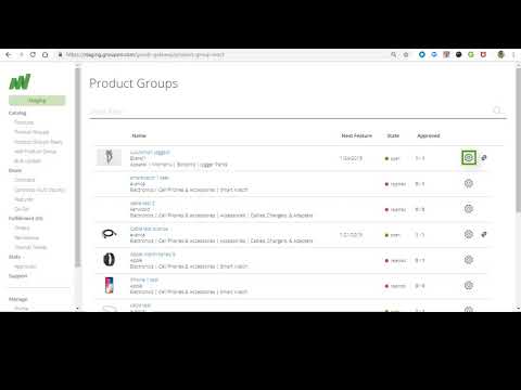 Gateway Product Overview