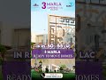 Ready to Move Luxury 3 Marla Supreme Villas For Sale New Metro City Kharian
