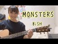 【BiSHが好きすぎて歌ってみた!!】 MONSTERS / BiSH  cover ナカノユウキ