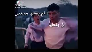 اقوال توماس شيلبي