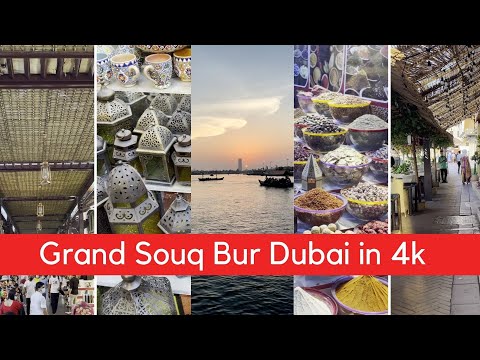 The Other Side of Dubai | Grand Souq walk | Dubai oldest market | old Dubai  2021 | Bur Dubai in 4k