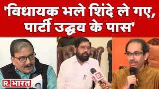 Shiv Sena से CM Shinde को निकाले जाने पर Manoj Jha बोले; 'उद्धव ठाकरे ने पार्टी हित में लिया फैसला'