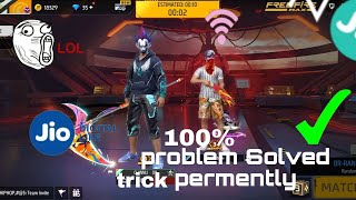 Jio Problem Solved Sucessfully 2024 Junesee Full Video And Subscribe The Channel For More Videos