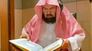 سورتي الدخان و الجاثية كامله من الشيخ عبد الرحمن السديس