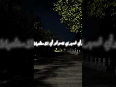 اسم المهرجان عشري يبعني أنا غيرت النشاط      1