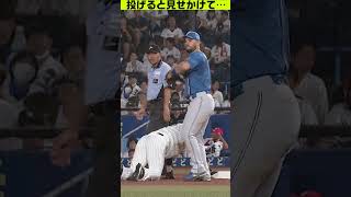 角中にフェイントは効かない!? #shorts
