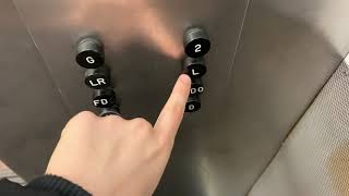 4th Vintage Otis Hydraulic Elevator @ Glenrose Rehabilitation Hospital - Edmonton, AB