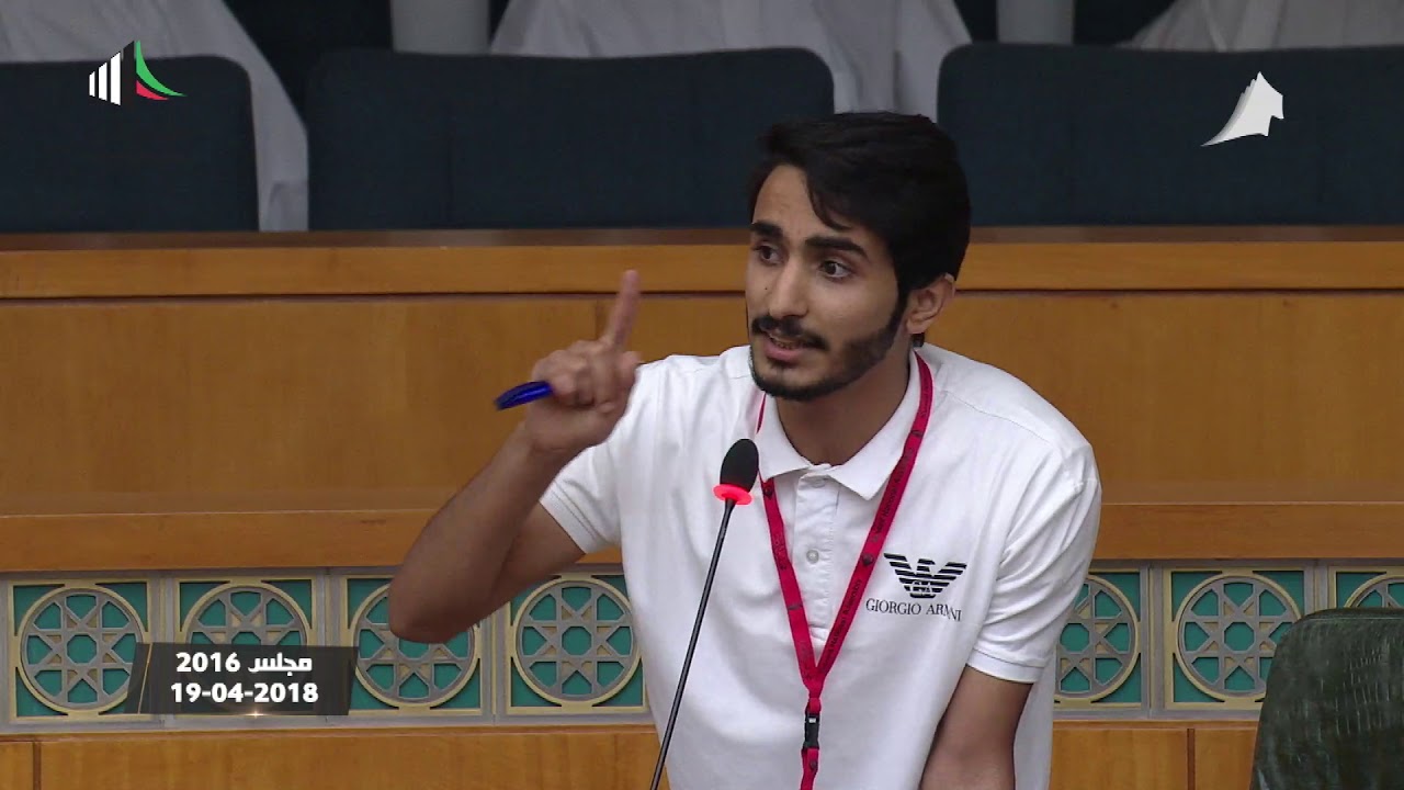 جلسة برلمان الطالب الخامس -  أحمد كامل الظفيري - 19-04-2018