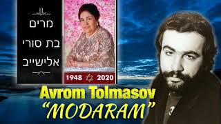 Avrom Tolmasov -  ''MODARAM''