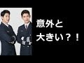 東方神起のユノがバラした?! 身長と体重の本当のところ!