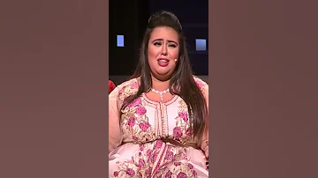سكينة درابيل تقلد إبتسام تسكت في طريقة غنائها وتغني لها منك ولا مني Menak WLA Meni Ibtissam Tiskat 