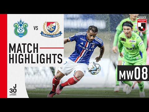 Shonan Yokohama Marinos Goals And Highlights