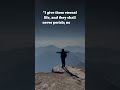 Held in the Unsnatchable Hand | John 10:28 | Bible Verse for Security