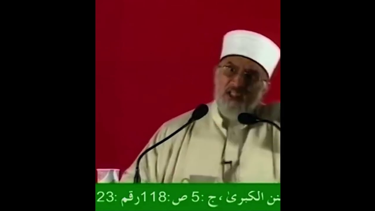 رسول اللہ صلی اللّٰہ علیہ وآلہ وسلّم کی مولا علی کو دعا اور مسجد نبں میں سب کے دروازے بند کر نا
