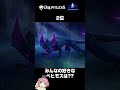 青二才の好きなベヒモスランキング【Dauntless】#short
