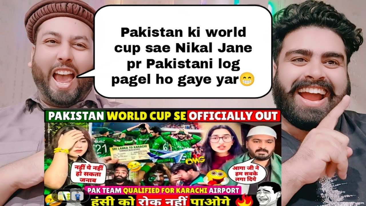 😂 PAKISTAN TEAM OFFICIALLY OUT OF T20 WORLD CUP 2026 🔥 PAKISTANI CRYING