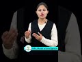 Intelligence #shorts #short #viral #viralshorts #best #video #psychology
