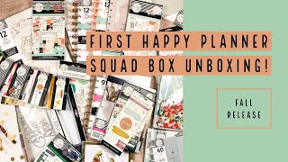 First Happy Planner Squad Box Unboxing!!