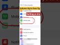 iPhone 4g to free 5g setting |#shorts #iphone13 #iphone15 #apple #iphone #shortvideo #mobile #viral