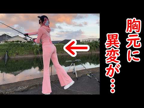 【キモすぎる】うなぎ釣りしてたら胸元に異変…凶暴なすっぽんに襲われる。