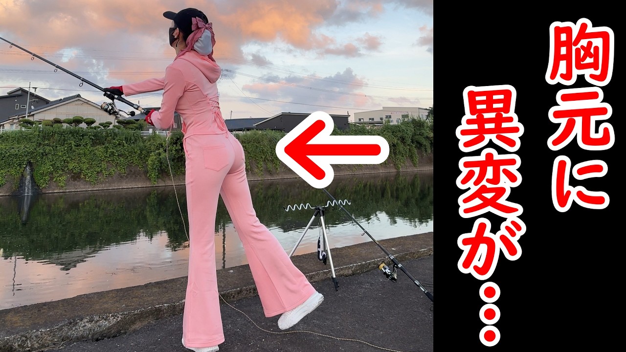 【キモすぎる】うなぎ釣りしてたら胸元に異変…凶暴なすっぽんに襲われる。