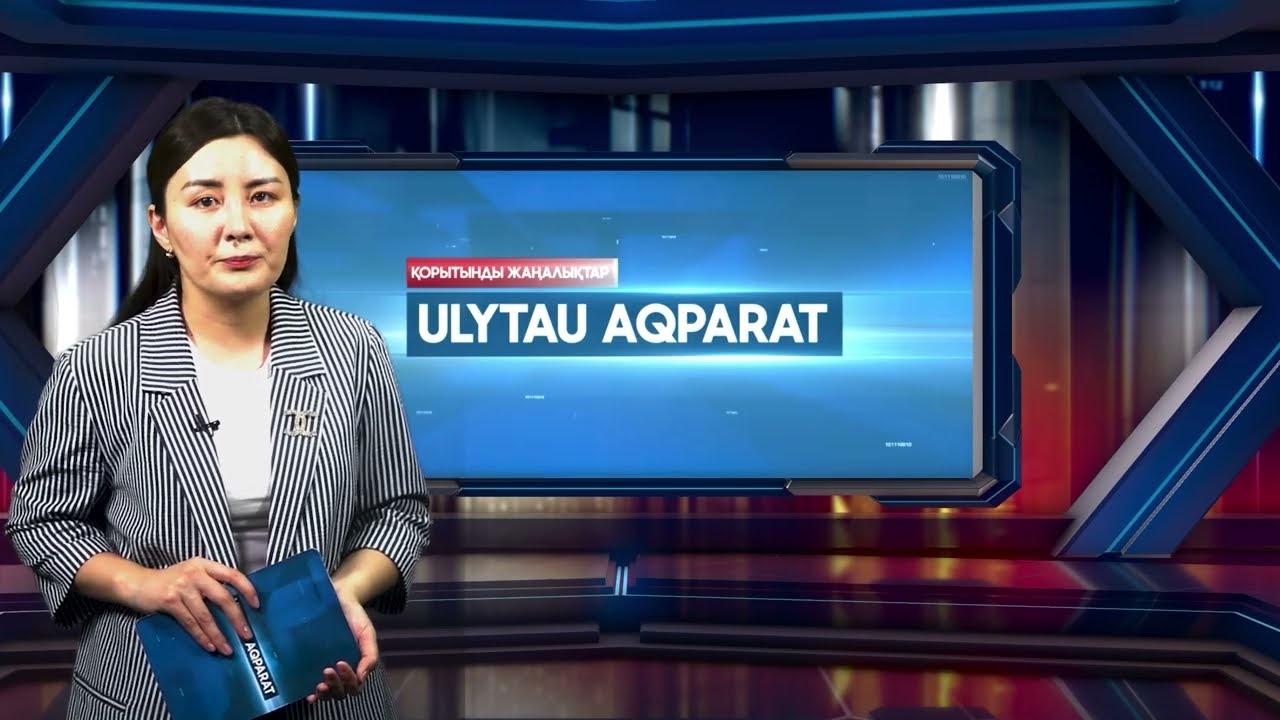 Тәлімгер кеңесі құрылды
