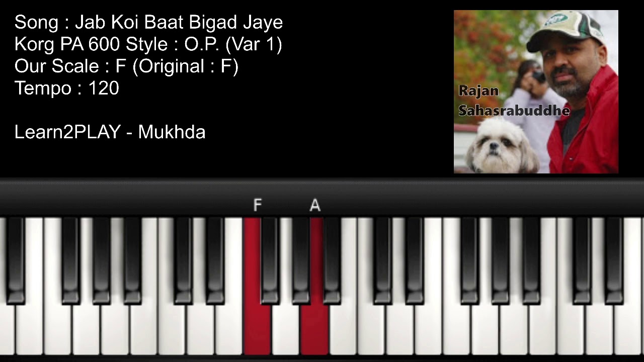 Full Song - Jab Koi Baat Bigad Jaye - Piano Tutorial - Slow Play - Easy Piano - Lighted Keys - Notes
