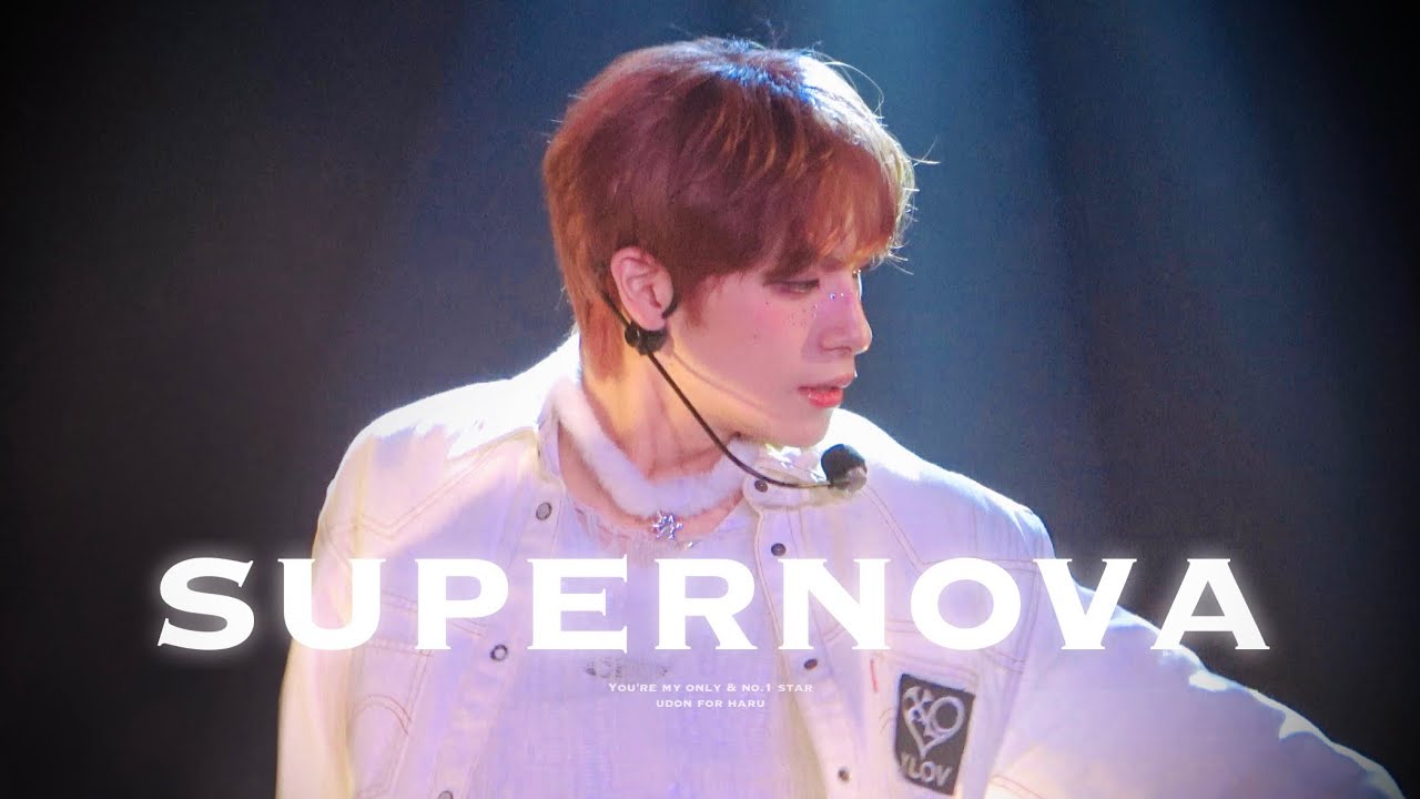 Fancam｜XLOV HARU (하루) 'Supernova' (Cover)