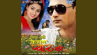 Download Lagu Jaan Lebu Ka Paran Lebu Ka MP3 Download Lagu Jaan Lebu Ka Paran Lebu Ka MP3