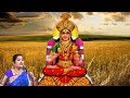 Annapoornashtakam  with lyrics  powerful hymn of goddess annapurana devi  must listen