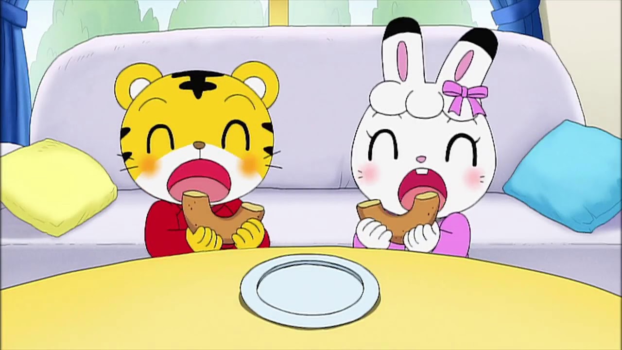 はんぶんこ こどもちゃれんじぷち しまじろう Shimajiro Youtube