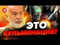 🤯ШЕЙТЕЛЬМАН: Срочные НОВОСТИ с Израиля! На что пошел ХАМАС?