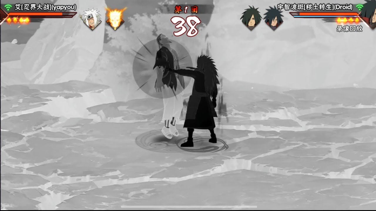 Naruto Mobile - Madara (Edo Tensei) Rank PvP Gameplay