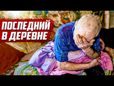 Самый страшный сон... | Калужская обл, Людиновский р/н д.Буда