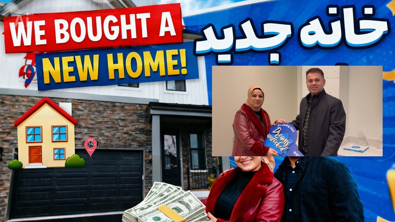 ولاگ خرید اولين خانه ما در امریکا