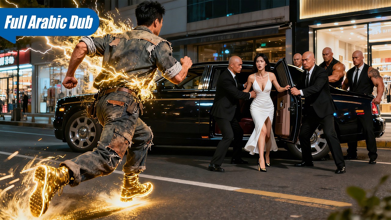 خطف لصوص رئيسة تنفيذية جميلة. طاردها رجل 100 كيلومتر وأنقذها. فكافأته بمليون دولار ووهبت له نفسها!