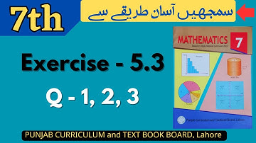 Class 7 Math Exercise 5.3 [ Q 1, 2, 3 ]  NEW BOOK | Mean Median Mode | Class 7 Math Ex 5.3