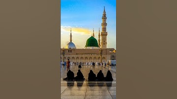 تلاوة خاشعة جميلة بصوت ماهر المعيقلي ارح سمعك #ماهر_المعيقلي #allah #exploreislam #اكسبلور #madina