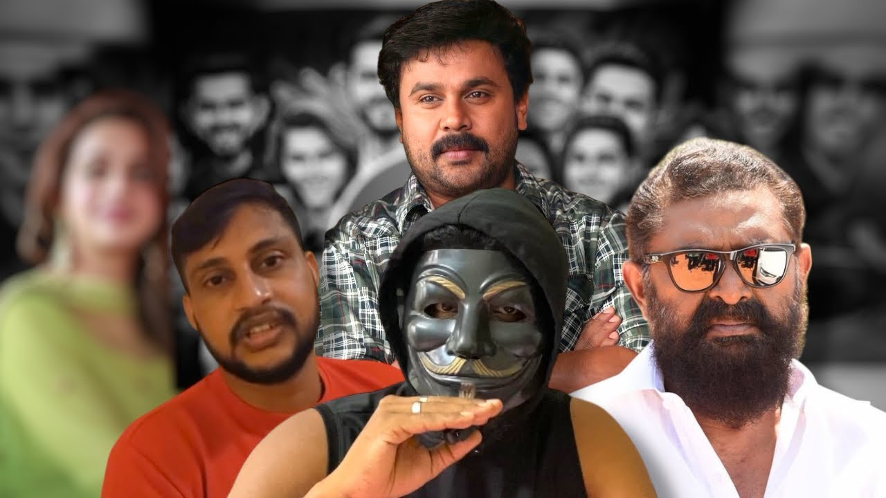 Martin Video | Dileep, Director Lal | ആരാണ് ശ്രീലക്ഷ്മി ❓
