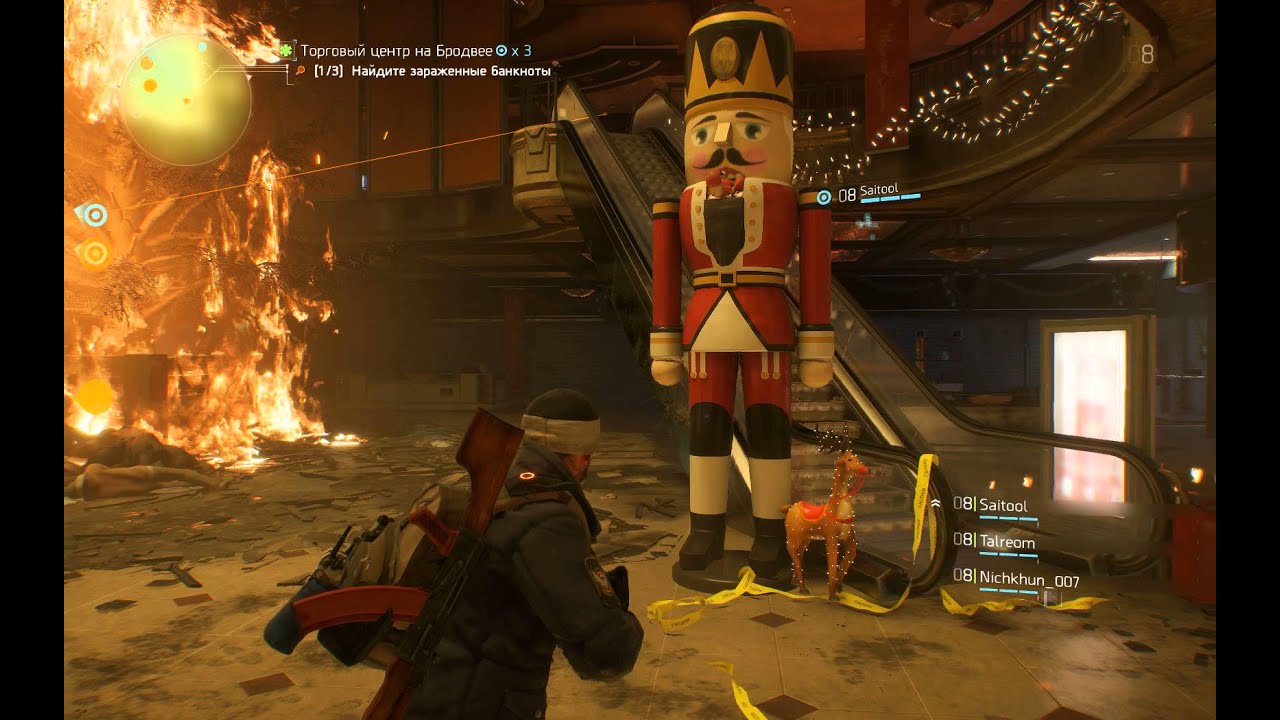 The Division Coop Gameplay PC