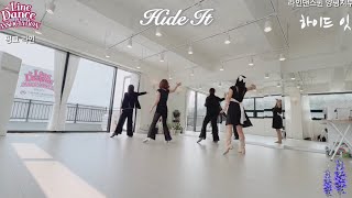 Hide It Line Dance🎄💕demo| high beginner Rolling 8c | 하이드 잇 