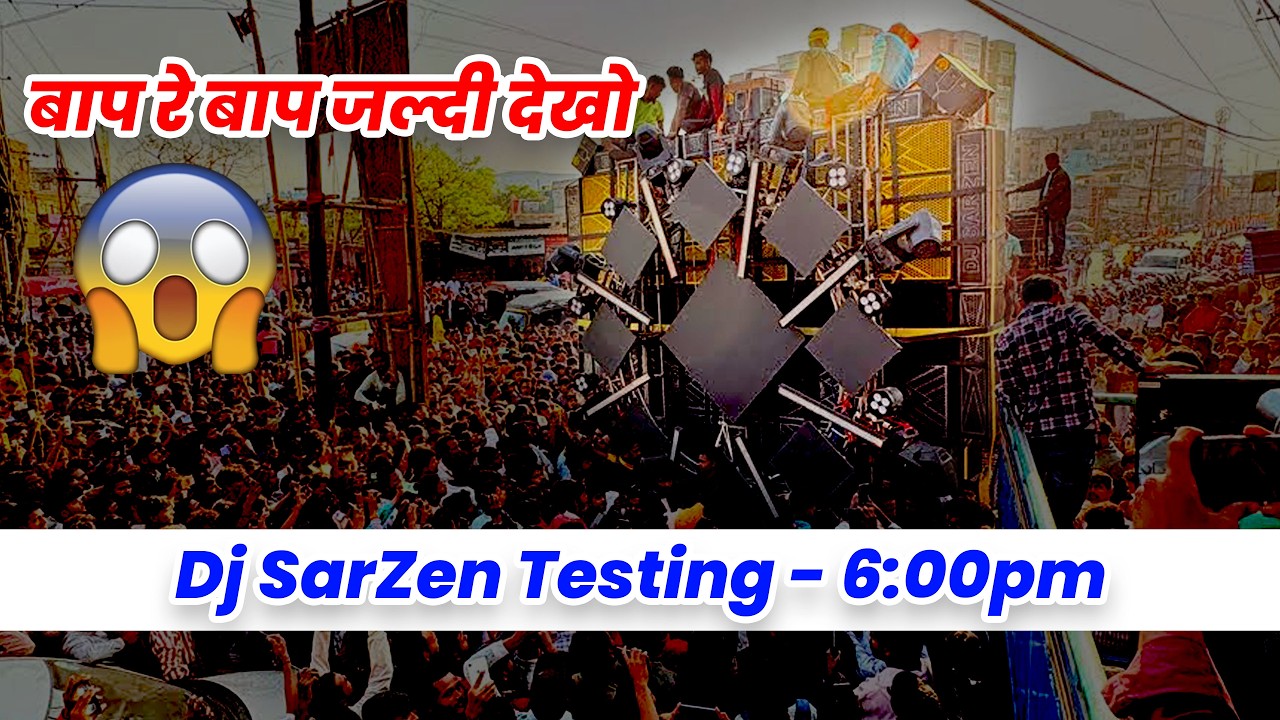 Dj Sarzen Bank More Live Roadshow 2026 🤯