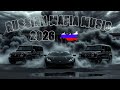 Russian Mafia Rap For Gym Heavy Bass Workout Music
