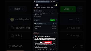 website Source Scrapper Telegram bot source code || Telegram bot source code || source downloader
