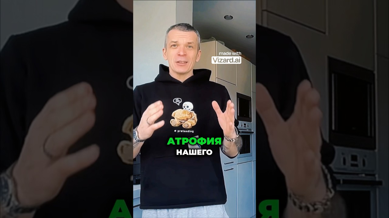 Атрофия мышления: ИИ - наш автомобиль или костыль?