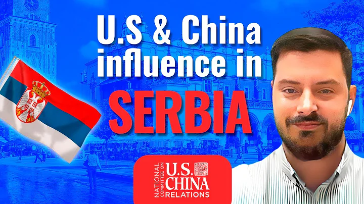 Why Serbia Sees China like a Big Sibling - DayDayNews