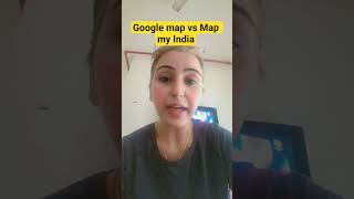 Review of MapMyIndia App.#googlemapvsmapmyindia #comparison #makeinindia #map#india #indiamap #isro