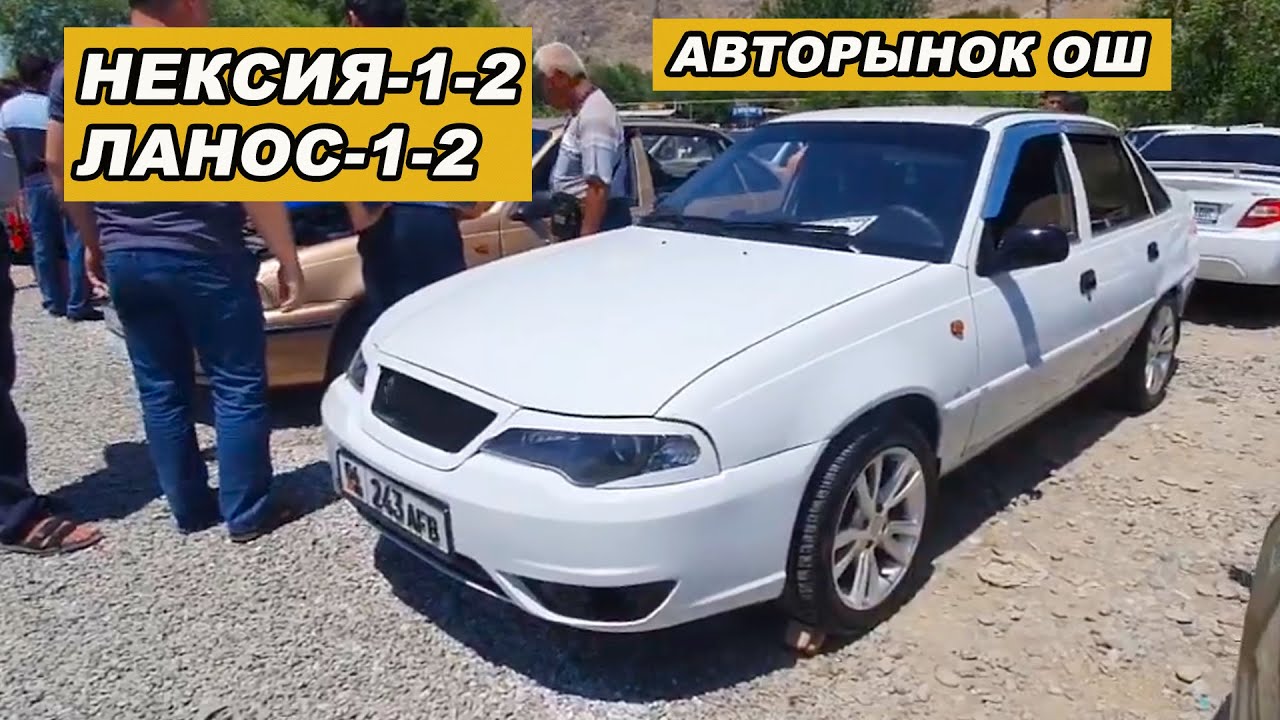 Обд 2 ланос